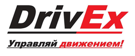 DrivEx