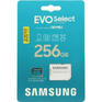 Карты памяти microSD