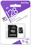 Карты памяти microSD