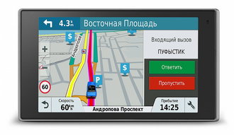 Garmin DriveLuxe 50  RUS LMT GPS (010-01531-45)