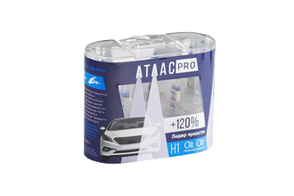 Атлас PRO H1 12V 55W +120% (H1PRO12)