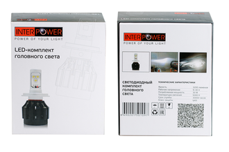 Interpower LED H15 6G Z-ES Sale