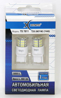 Xenite TS 7811 (9-30V) T20 (W21W) (7440) Яркость 900 LM