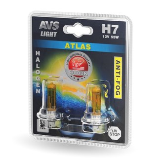 AVS Atlas Anti-Fog H7