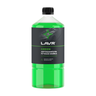 LAVR Автошампунь для ручной мойки Green, 1л