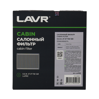 LAVR Фильтр салонный, О.Е.М. 27 27 730 16R Ln2902