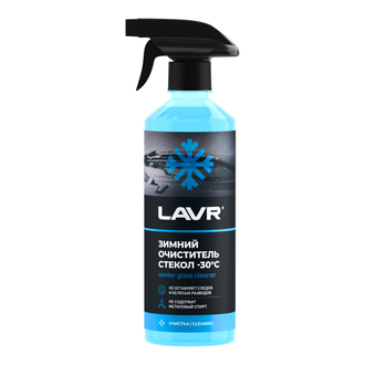 LAVR Зимний очиститель стекол -30°С,Ln1301