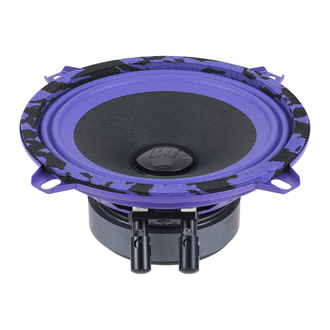 DL Audio Акустическая система Piranha 130 V.2