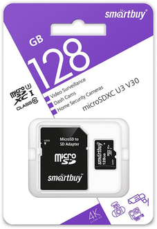 SmartBuy 128 Gb
