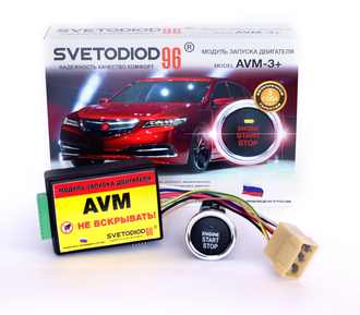 Svetodiod96  AVM-3+ (ver.№1)