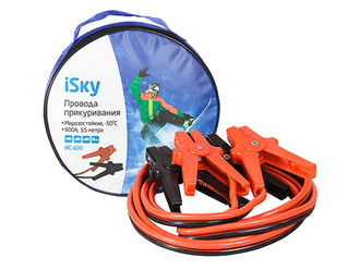 iSky  600 Амп., 3,5 м, в сумке