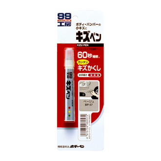 Soft99 для заделки царапин  KIZU PEN белый, карандаш, 20 гр