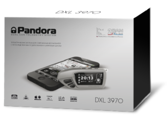 Pandora DXL 3970 GSM PRO