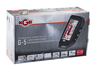 KGB G-5