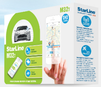 Starline M 32 CAN T (GSM/GPS)