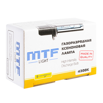 MTF  HB4 - 5000k