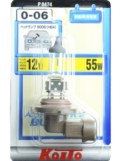 Koito HB4 12V 51W пластиковая упаковка - 1 шт.