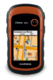 GPS-Навигатор  Garmin eTrex 20x, GPS, Glonass (010-01508-01)