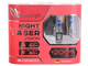 Галоген Clearlight H4 Night Laser Vision