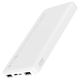   Xiaomi аккумулятор Redmi Power Bank 10000 мАч (White)