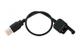   GoPro  Кабель для зарядки пульта Д/У WI-FI Remote Charging Cable (AWRCC-001)