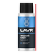   LAVR Жидкий ключ, 140 мл Ln2420 