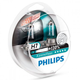 Архив Philips X-Treme Power H7