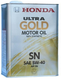 Масло моторное Honda Ultra GOLD 100% synthetic SN 5W-40, 4л