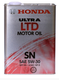 Масло моторное Honda Ultra LTD SN/GF-5 5W-30, 4л