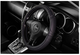   iSky Чехол на руль iSky с рельефом для рук, классич. дизайна, кожзам, размер S, черн.