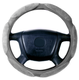   iSky Чехол на руль  со спонжевыми вставками по окружности, кожзам, размер М, сер.