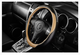   iSky Чехол на руль гладкий с цветными вставками, кожзам, размер S,темн.-беж.