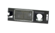 Крепежный элемент Interpower  8087 для камер IP-661,IP-661HD,IP-662