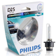 Архив Philips PHILIPS D2S X-TREME VISION (85122XVS1)
