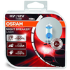 Osram H7 Night Breaker Laser DuoBox