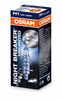 Osram H1-12v 55w - P14.5s Night Breaker unlimited +110% (64150NBU)