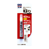 Soft99 для заделки царапин  KIZU PEN серый, карандаш, 20 гр